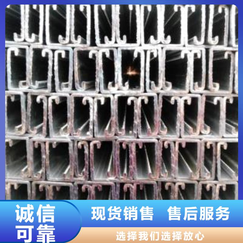 镀锌钢板视频-贵州省黔东南市|天柱|岑巩|六盘水|黔南|毕节|遵义|安顺|黔西南镀锌钢板-国耀宏业