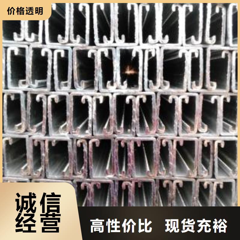 镀锌钢板视频-齐齐哈尔|牡丹江|佳木斯|鹤岗镀锌钢板价格合理-国耀宏业钢铁(黑龙江省分公司)