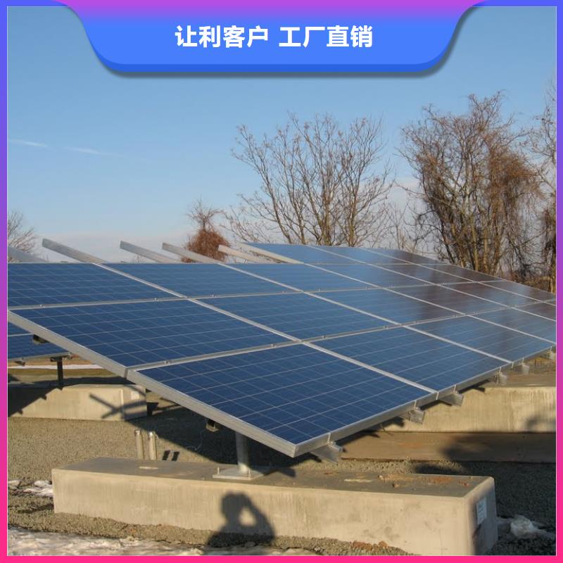 镀锌钢板视频-镀锌钢板-国耀宏业钢铁(深圳市分公司)服务区域松岗|平湖|湛江|肇庆|梅州|佛山|韶关|中山