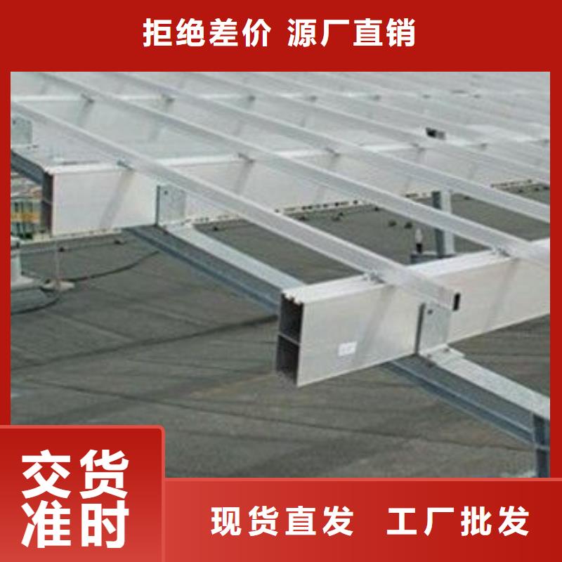 镀锌钢板视频-镀锌钢板-国耀宏业钢铁(深圳市分公司)服务区域松岗|平湖|湛江|肇庆|梅州|佛山|韶关|中山