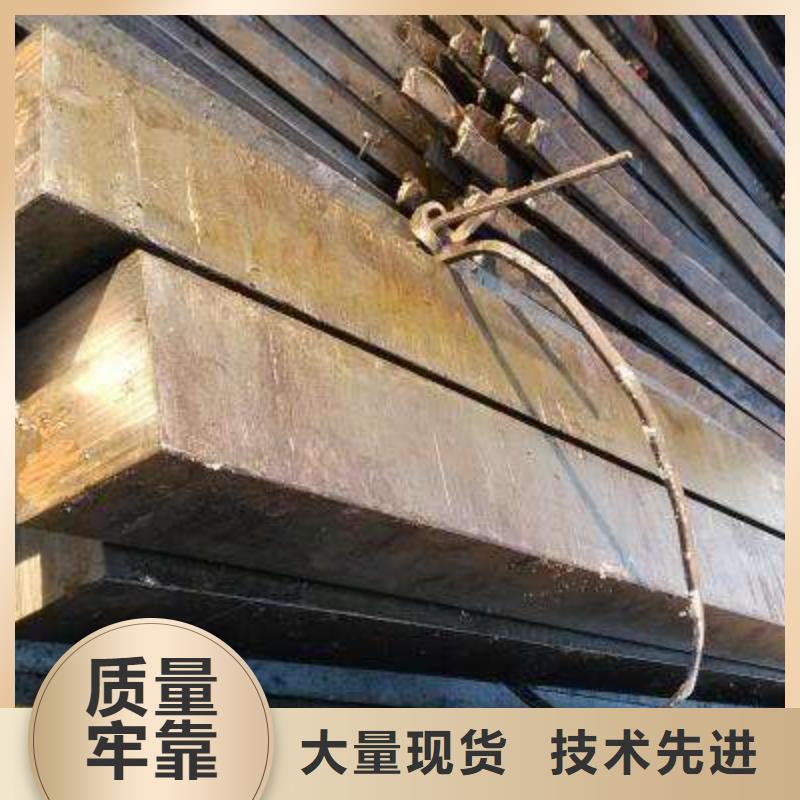 镀锌钢板视频-汉南|江汉|黄冈|黄石|恩施|荆州|十堰国耀宏业镀锌钢板_ 国耀宏业钢铁(武汉市分公司)