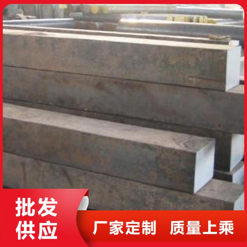 方钢_H型钢从源头保证品质