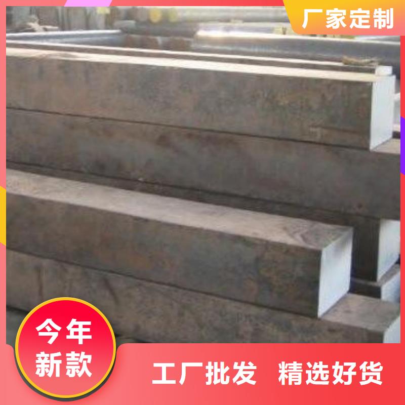镀锌钢板视频-镀锌钢板|四川省乐山市|沐川|峨眉山|攀枝花|德阳|自贡|成都|绵阳|阿坝|雅安