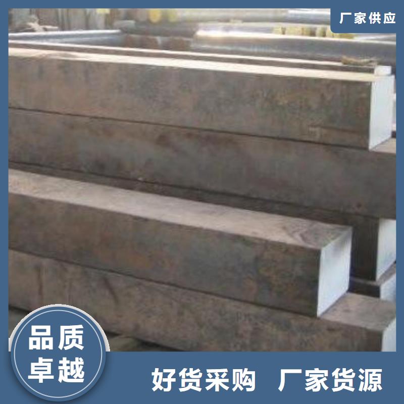 镀锌钢板视频-汉南|江汉|黄冈|黄石|恩施|荆州|十堰国耀宏业镀锌钢板_ 国耀宏业钢铁(武汉市分公司)