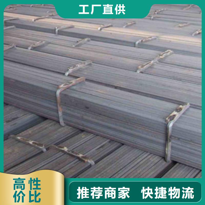 【方钢】-H型钢加工定制