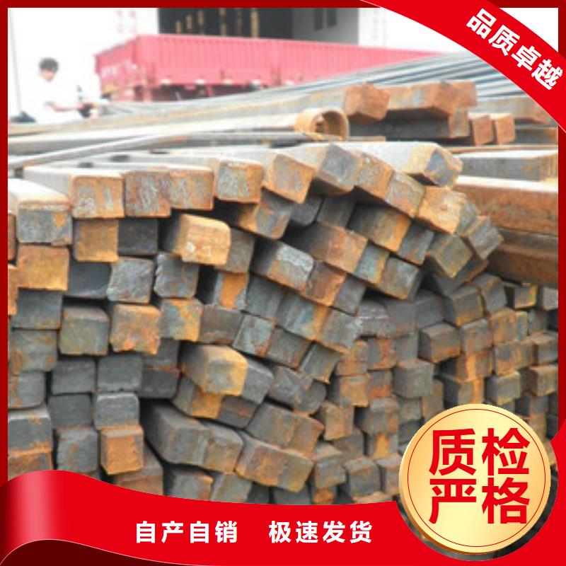 方钢_H型钢从源头保证品质