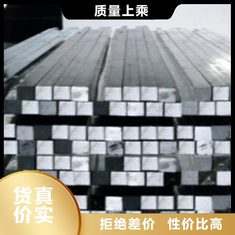 镀锌钢板视频-汉南|江汉|黄冈|黄石|恩施|荆州|十堰国耀宏业镀锌钢板_ 国耀宏业钢铁(武汉市分公司)