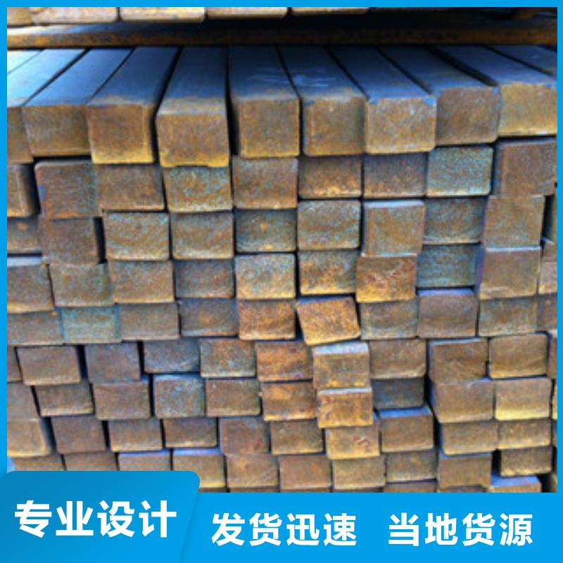 镀锌钢板视频-汉南|江汉|黄冈|黄石|恩施|荆州|十堰国耀宏业镀锌钢板_ 国耀宏业钢铁(武汉市分公司)
