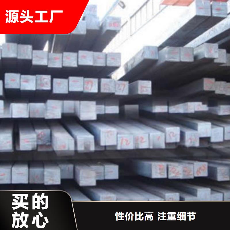 镀锌钢板视频-汉南|江汉|黄冈|黄石|恩施|荆州|十堰国耀宏业镀锌钢板_ 国耀宏业钢铁(武汉市分公司)