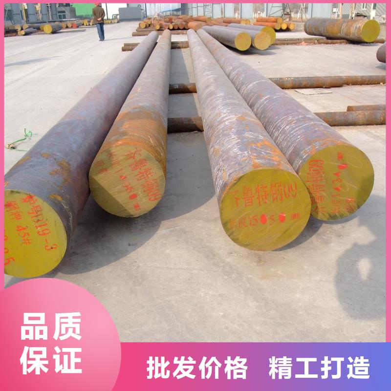 镀锌钢板视频-镀锌钢板-浙江省湖州市吴兴|安吉|绍兴|金华|舟山|丽水|嘉兴附近品牌