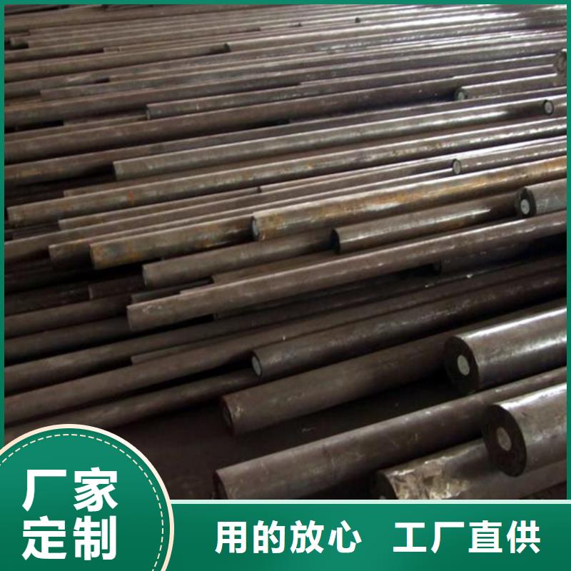 镀锌钢板视频-汉中市镀锌钢板-(附近)可服务区域略阳|南郑|商洛|安康|铜川|西安