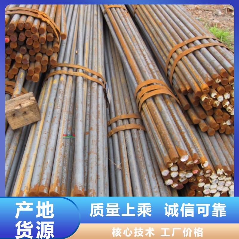 镀锌钢板视频-镀锌钢板-浙江省湖州市吴兴|安吉|绍兴|金华|舟山|丽水|嘉兴附近品牌