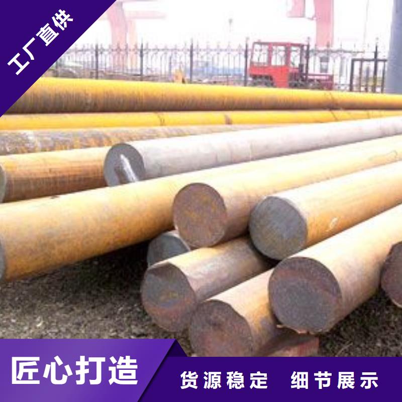 镀锌钢板视频-镀锌钢板-浙江省湖州市吴兴|安吉|绍兴|金华|舟山|丽水|嘉兴附近品牌