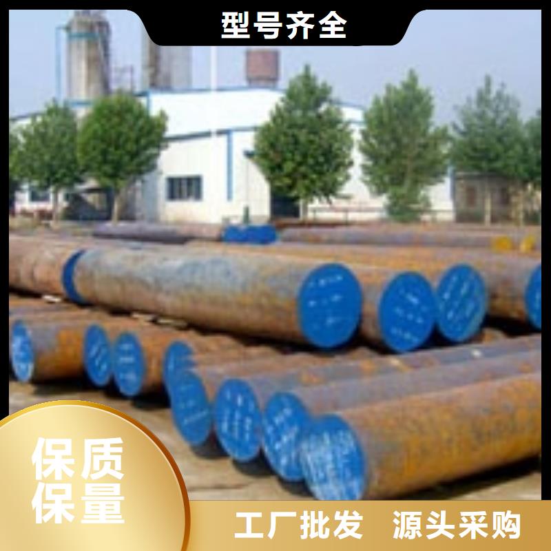 镀锌钢板视频-镀锌钢板-浙江省湖州市吴兴|安吉|绍兴|金华|舟山|丽水|嘉兴附近品牌
