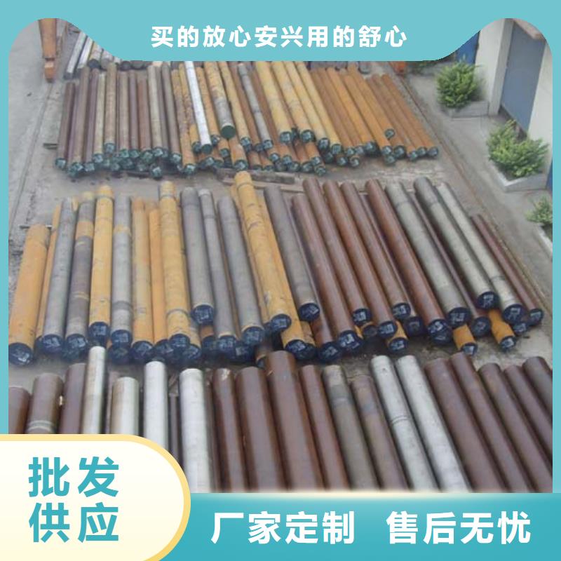 镀锌钢板视频-镀锌钢板-浙江省湖州市吴兴|安吉|绍兴|金华|舟山|丽水|嘉兴附近品牌