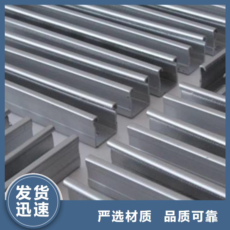 C型钢H型钢匠心打造