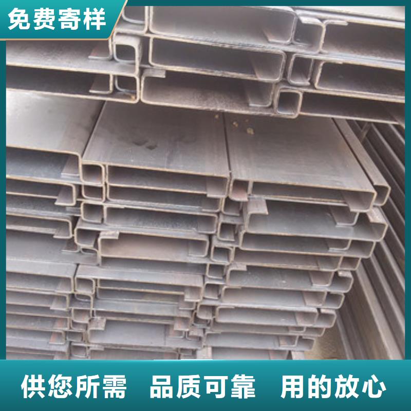 C型钢_槽钢匠心工艺