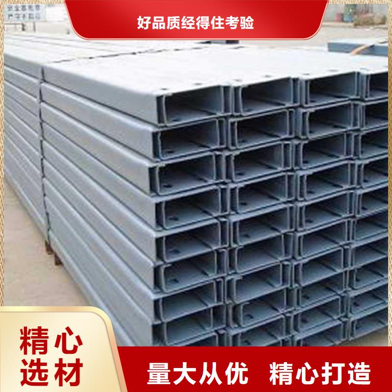 镀锌钢板视频-镀锌钢板_河南省南阳市市场覆盖西峡|新野|三门峡|平顶山|洛阳|信阳|驻马店|郑州等