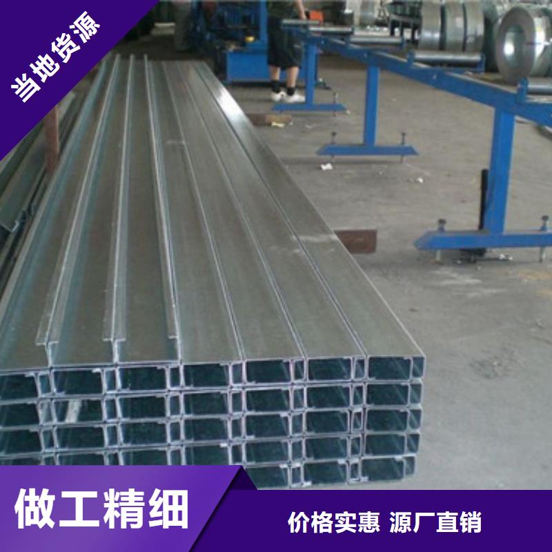 C型钢H型钢工程施工案例