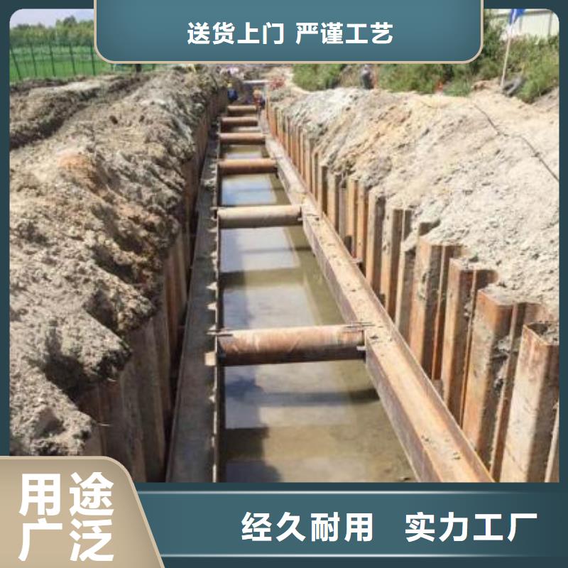 镀锌钢板视频-国耀宏业镀锌钢板_ 国耀宏业钢铁(澳门分公司)