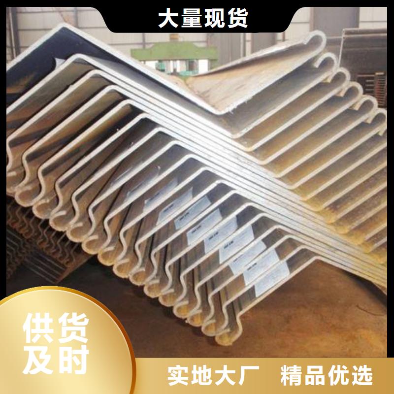 钢板桩_H型钢现货直发