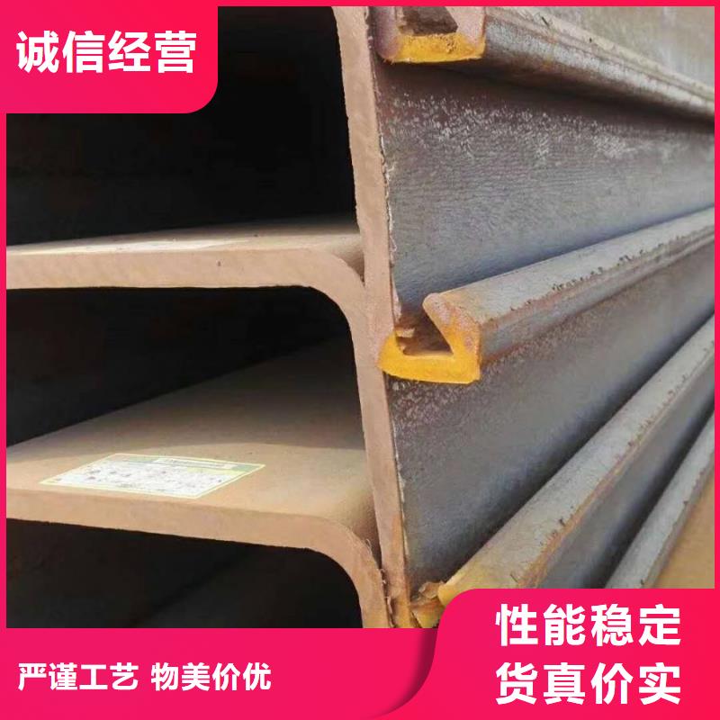 【钢板桩,H型钢详细参数】