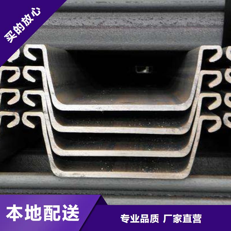 钢板桩镀锌钢板大量现货