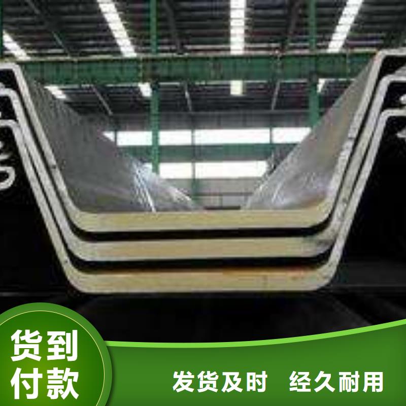 钢板桩_H型钢现货直发