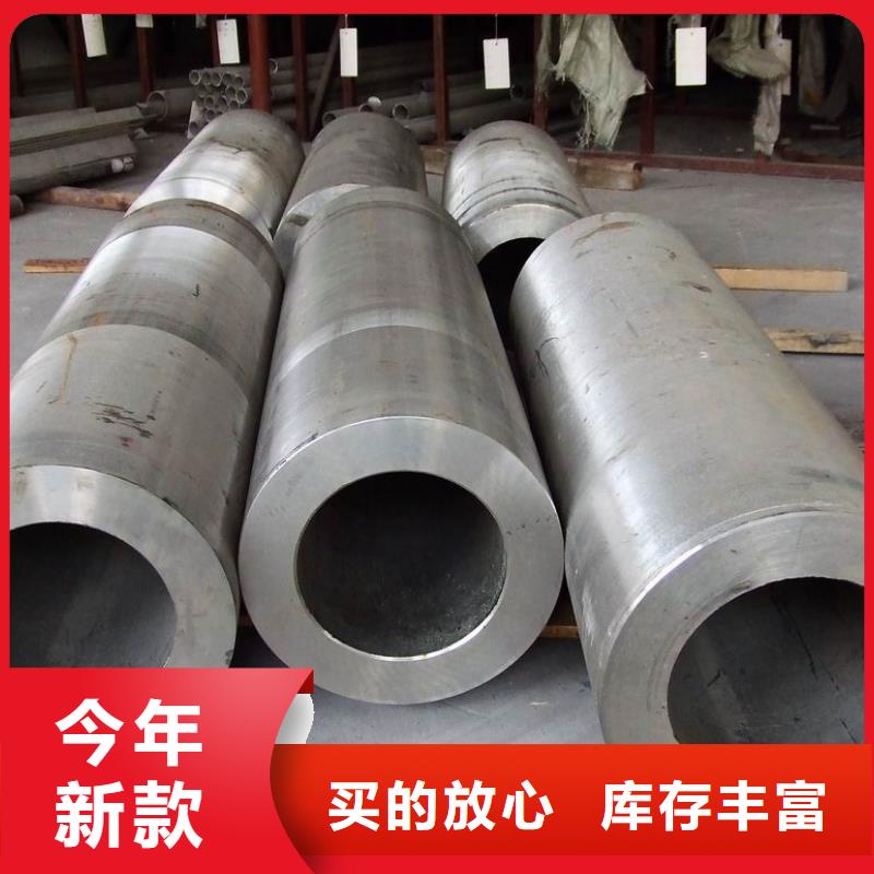【不锈钢管】H型钢买的放心安兴用的舒心