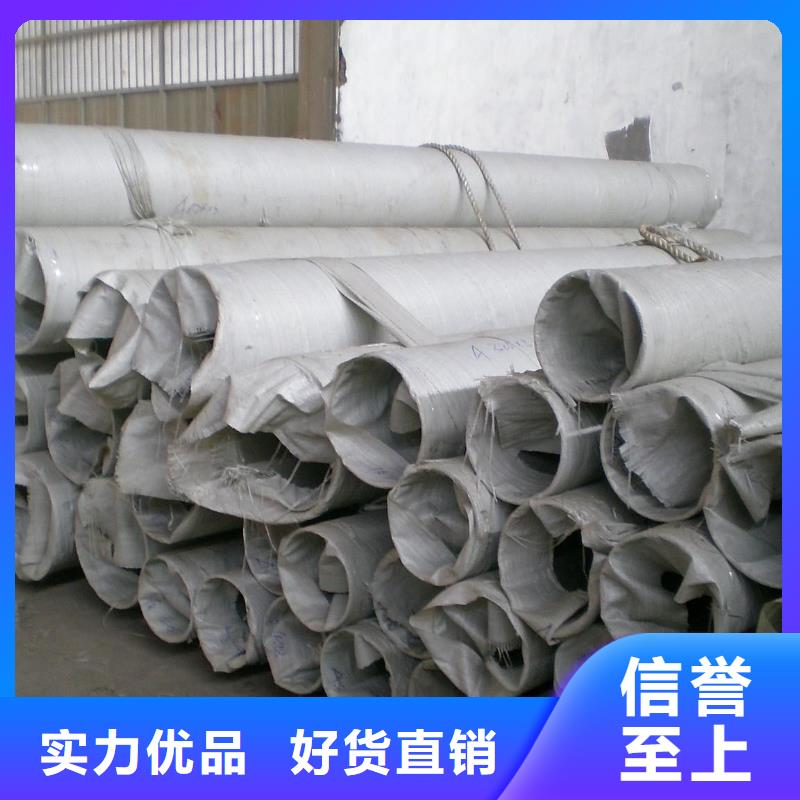 【不锈钢管】H型钢买的放心安兴用的舒心