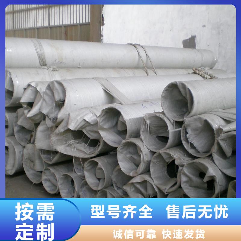 镀锌钢板视频-镀锌钢板_江苏省南通市市场覆盖启东|海门|淮安|无锡|连云港|南京等