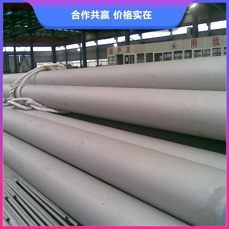 镀锌钢板视频-内蒙古包头市|兴安|乌兰察布|呼伦贝尔|乌海|呼和浩特|锡林郭勒镀锌钢板-国耀宏业