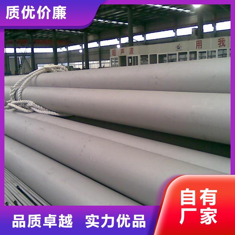 镀锌钢板视频-镀锌钢板_江苏省南通市市场覆盖启东|海门|淮安|无锡|连云港|南京等