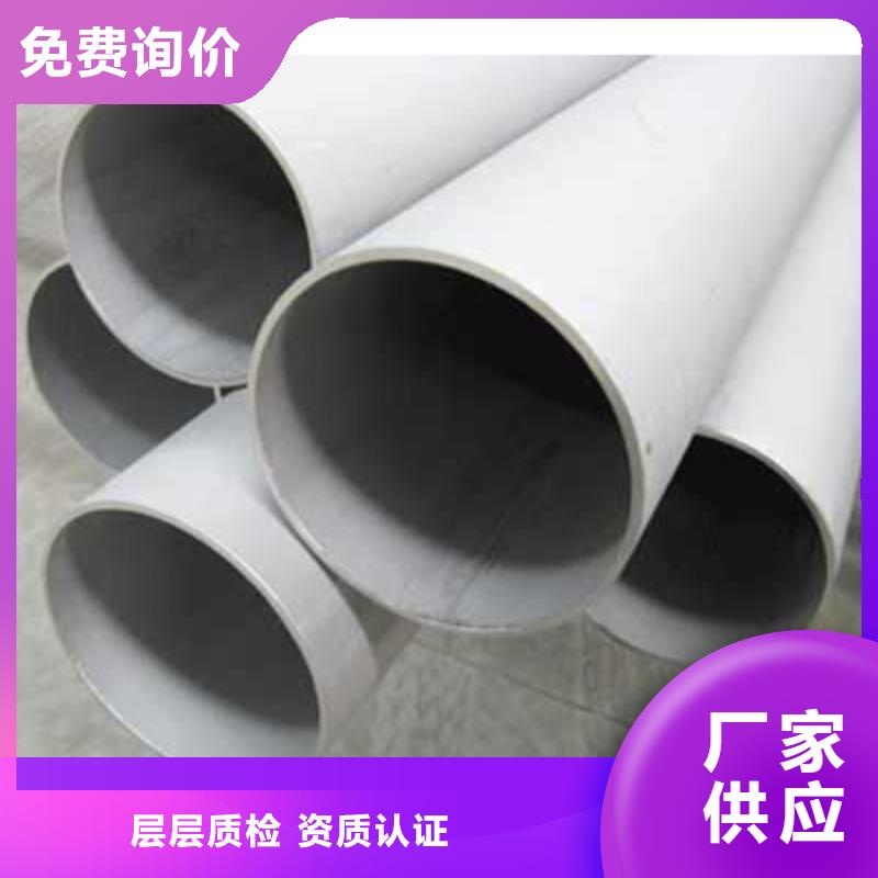 镀锌钢板视频-内蒙古包头市|兴安|乌兰察布|呼伦贝尔|乌海|呼和浩特|锡林郭勒镀锌钢板-国耀宏业