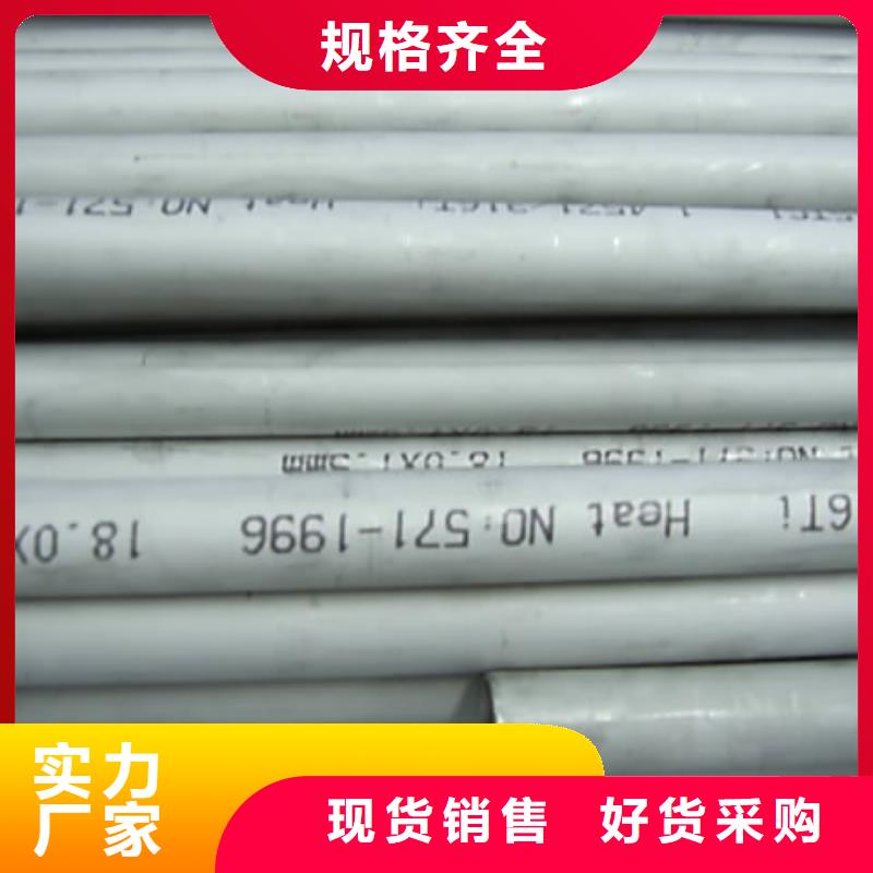 镀锌钢板视频-镀锌钢板_江苏省南通市市场覆盖启东|海门|淮安|无锡|连云港|南京等