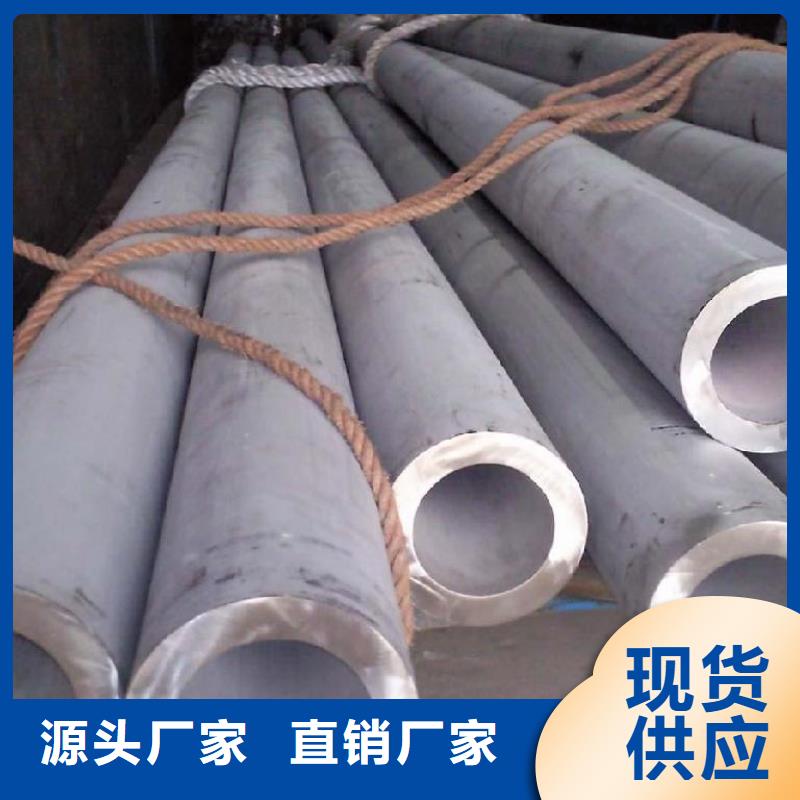 镀锌钢板视频-内蒙古包头市|兴安|乌兰察布|呼伦贝尔|乌海|呼和浩特|锡林郭勒镀锌钢板-国耀宏业