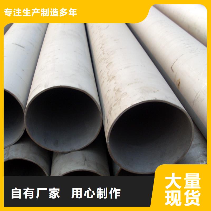 镀锌钢板视频-镀锌钢板-国耀宏业钢铁(齐齐哈尔市分公司)服务区域富拉尔基|克山|牡丹江|鹤岗|佳木斯|哈尔滨|大兴安岭|绥化