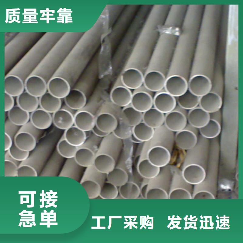 镀锌钢板视频-镀锌钢板_江苏省南通市市场覆盖启东|海门|淮安|无锡|连云港|南京等