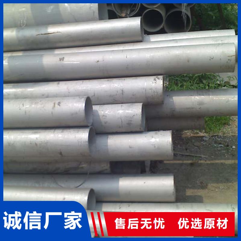 镀锌钢板视频-镀锌钢板_江苏省南通市市场覆盖启东|海门|淮安|无锡|连云港|南京等