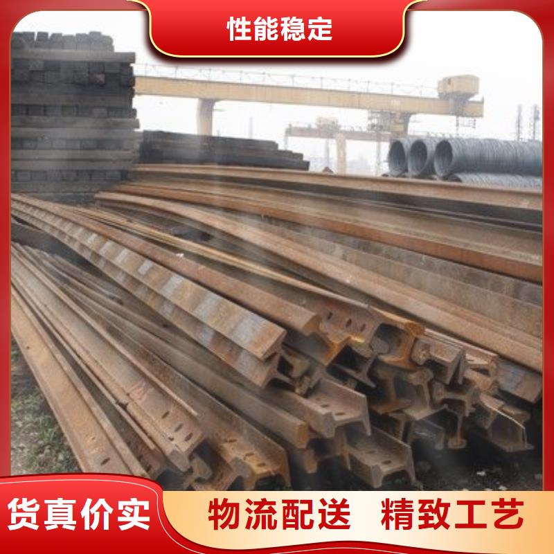 镀锌钢板视频-甘肃省平凉市|灵台|华亭|定西|张掖|武威|庆阳|临夏|兰州镀锌钢板-国耀宏业