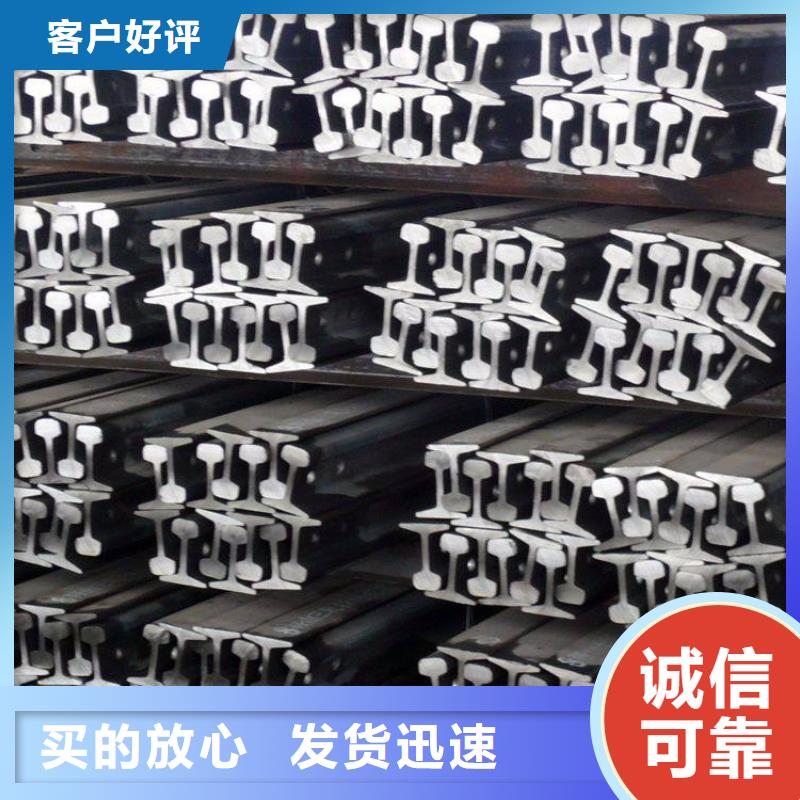 镀锌钢板视频-镀锌钢板(国耀宏业)覆盖地域黑龙江省哈尔滨市平房|宾县|佳木斯|绥化|齐齐哈尔|大兴安岭|黑河