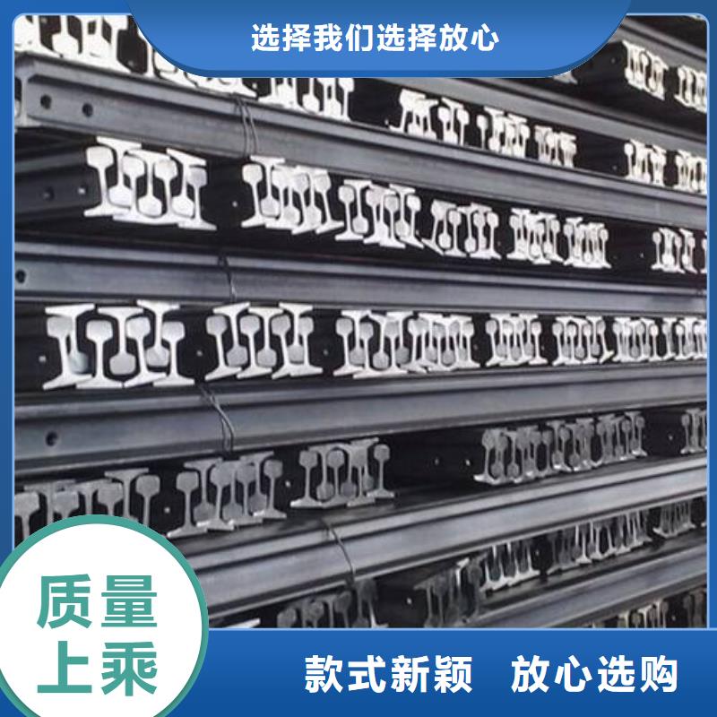 钢轨镀锌钢板品质可靠