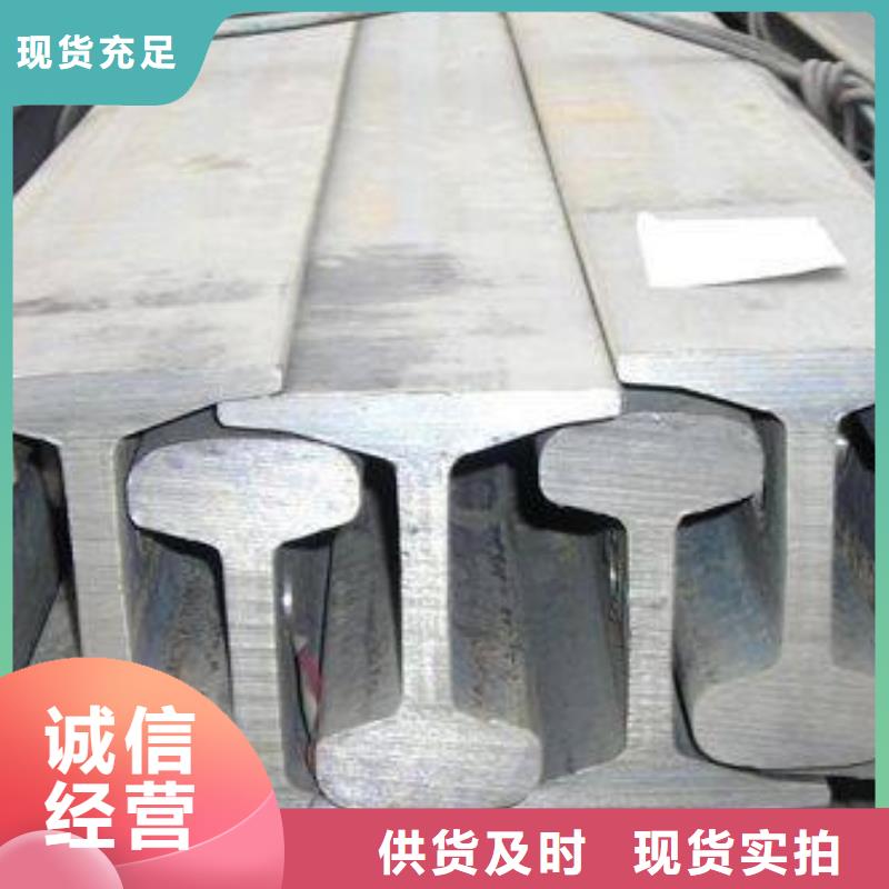 镀锌钢板视频-镀锌钢板(国耀宏业)覆盖地域黑龙江省哈尔滨市平房|宾县|佳木斯|绥化|齐齐哈尔|大兴安岭|黑河