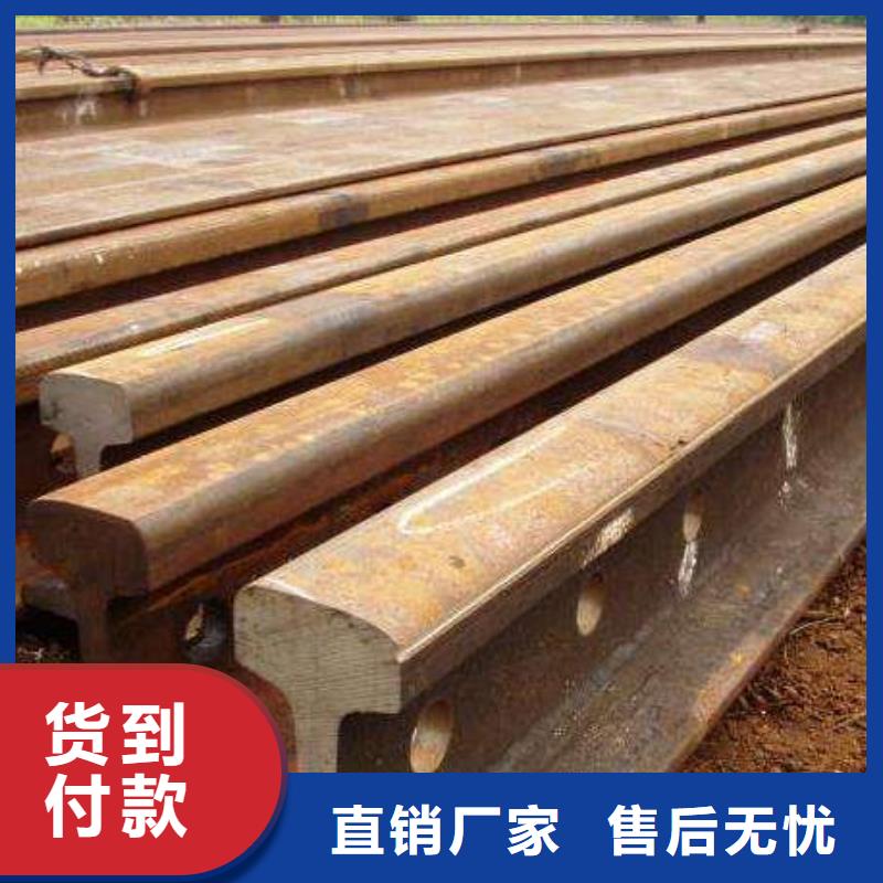 镀锌钢板视频-甘肃省平凉市|灵台|华亭|定西|张掖|武威|庆阳|临夏|兰州镀锌钢板-国耀宏业