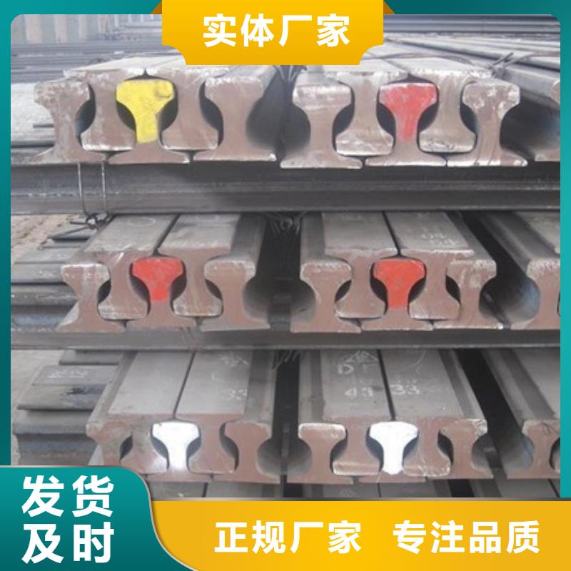镀锌钢板视频-甘肃省平凉市|灵台|华亭|定西|张掖|武威|庆阳|临夏|兰州镀锌钢板-国耀宏业