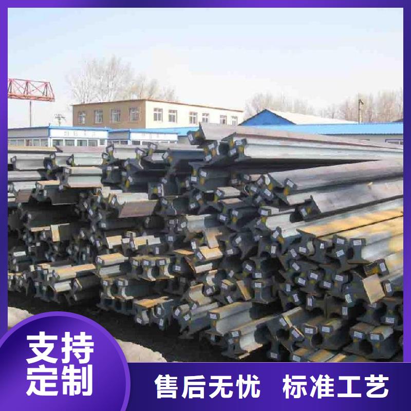 镀锌钢板视频-镀锌钢板_湖北省荆门市市场覆盖钟祥|东宝|鄂州|咸宁|宜昌|黄石|黄冈|十堰|随州等
