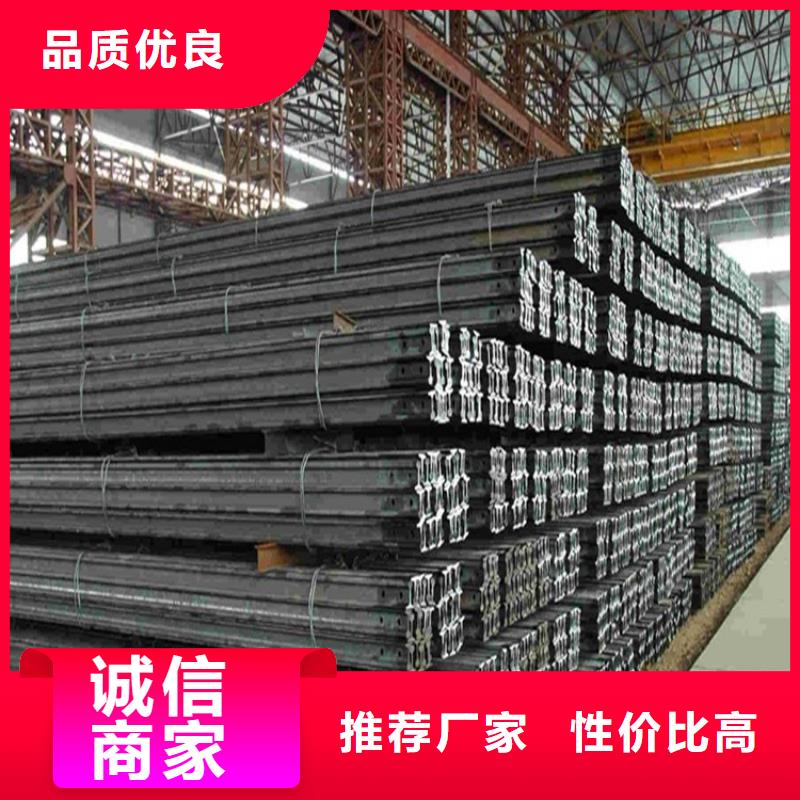 钢轨镀锌钢板品质可靠