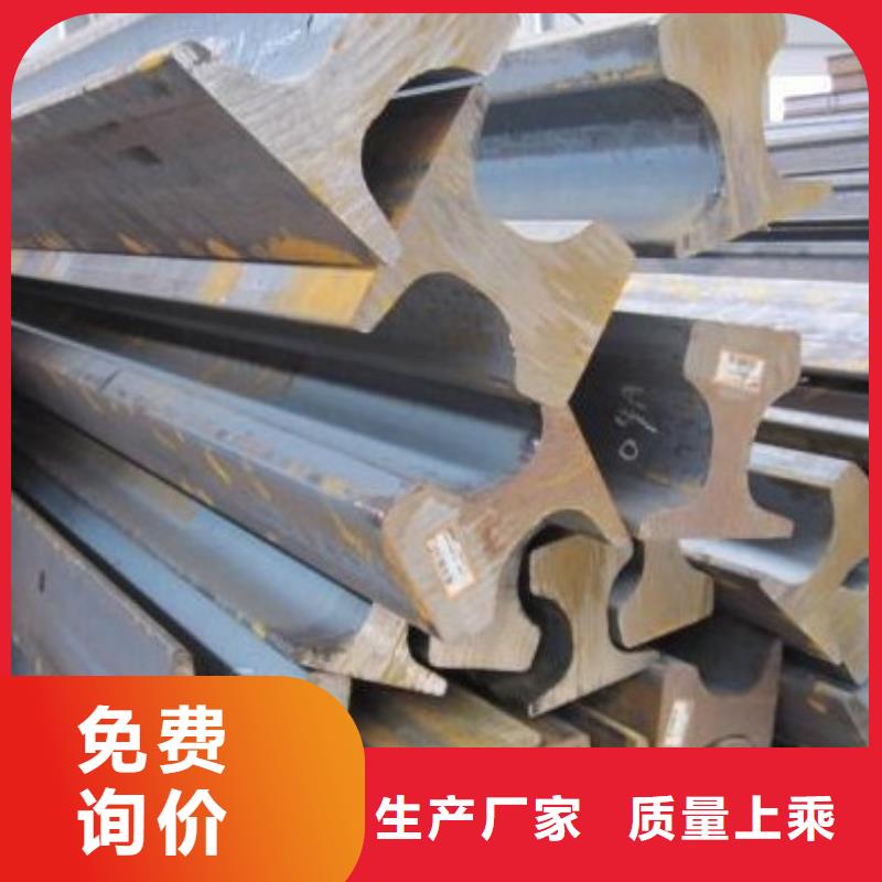 镀锌钢板视频-甘肃省平凉市|灵台|华亭|定西|张掖|武威|庆阳|临夏|兰州镀锌钢板-国耀宏业
