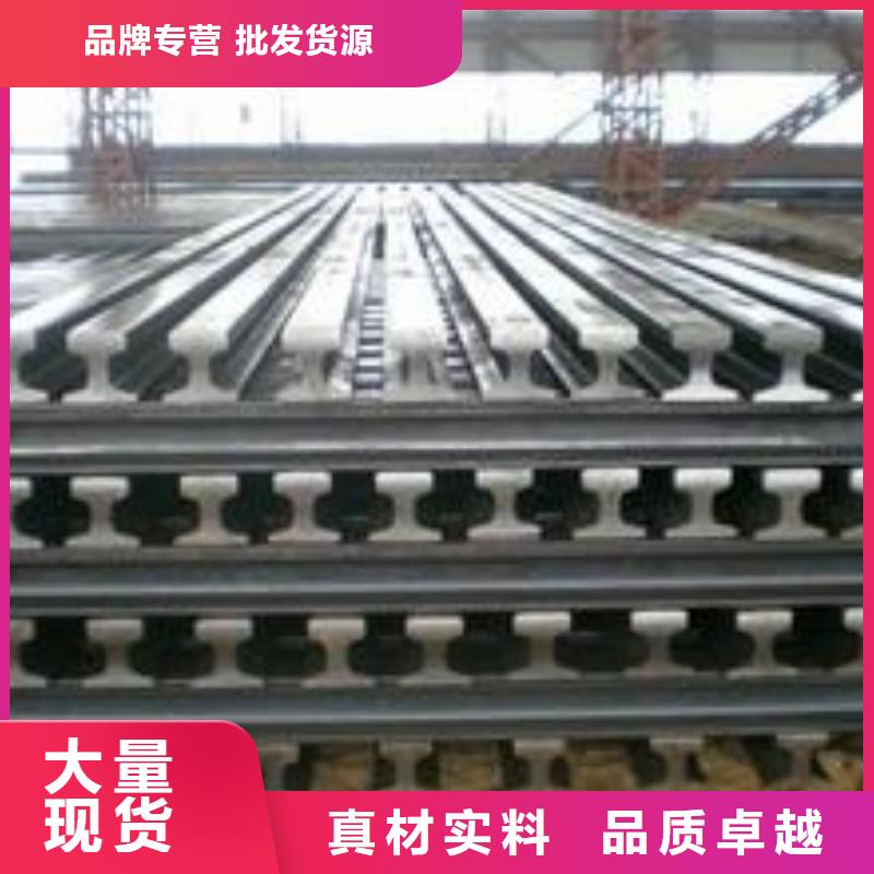 钢轨镀锌钢板海量现货