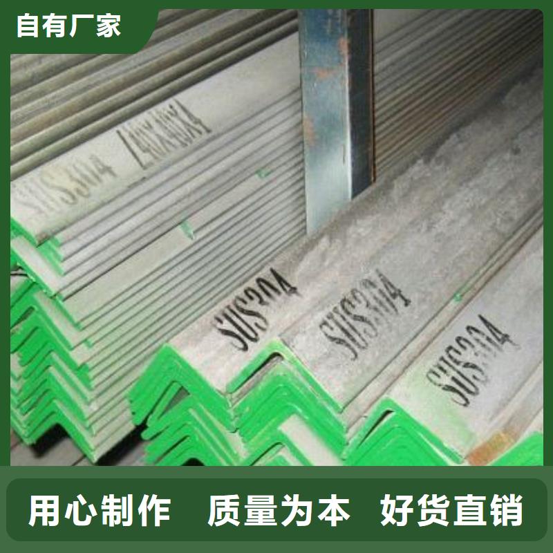 镀锌钢板视频-镀锌钢板_广东省河源市市场覆盖连平|龙川|汕尾|梅州|湛江|揭阳|江门|韶关|深圳等